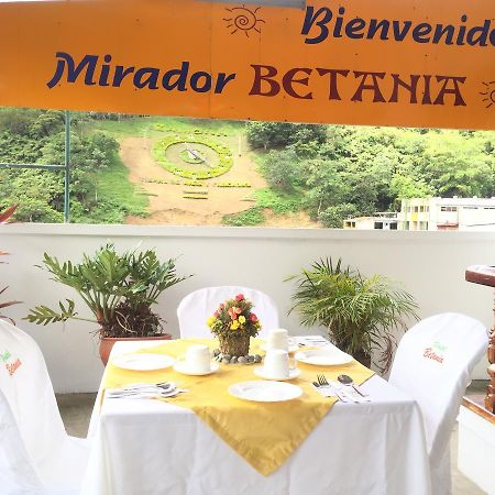 Hotel Betania Самора Экстерьер фото