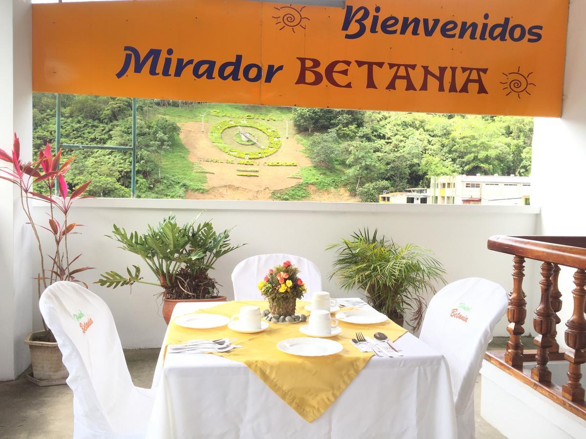 Hotel Betania Самора Экстерьер фото