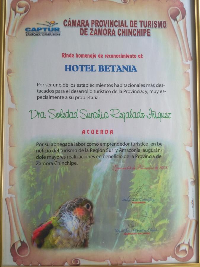 Hotel Betania Самора Экстерьер фото