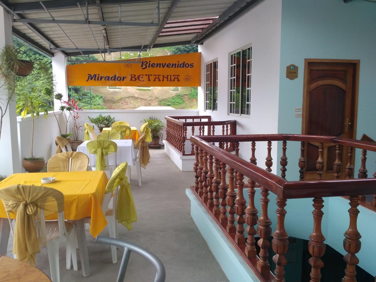 Hotel Betania Самора Экстерьер фото