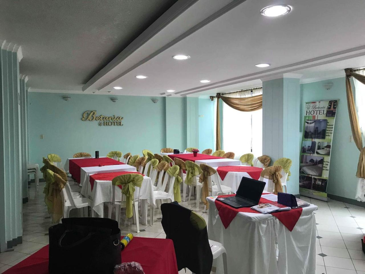 Hotel Betania Самора Экстерьер фото
